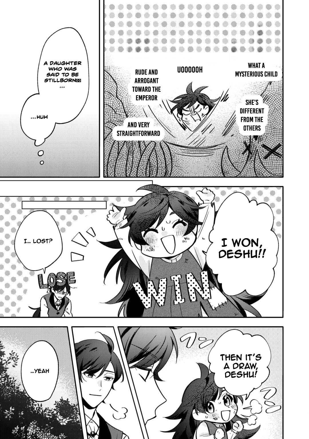Reincarnated Princess Loved by the Cold Emperor. Chapter 1 Page 27